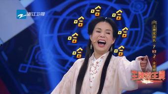 綜藝娛樂(lè)吃瓜背景圖片,吃瓜群眾背后的故事揭秘
