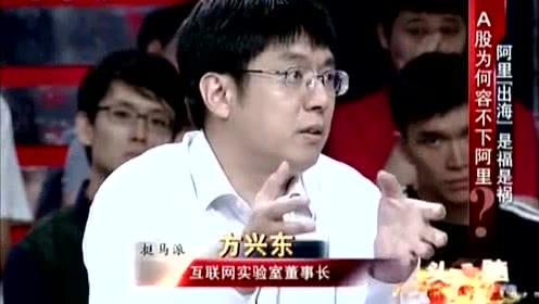 娛樂吃瓜君小眾搭訕,輕松俘獲心儀對象