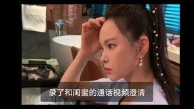 娛樂吃瓜醬背影視頻在線觀看,獨家在線觀看解析