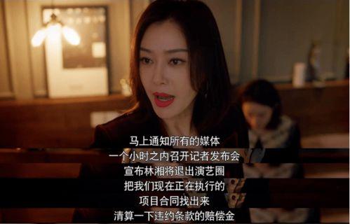 娛樂吃瓜醬背影視頻在線觀看,獨家在線觀看解析