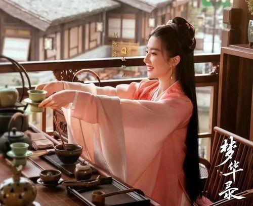 娛樂吃瓜醬夢(mèng)華錄,娛樂吃瓜醬帶你揭秘娛樂圈背后的故事