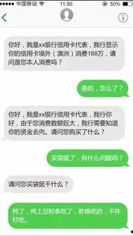 娛樂吃瓜醬短信,揭秘娛樂圈最新熱點(diǎn)事件
