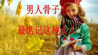娛樂吃瓜醬酒肉,娛樂吃瓜醬的跨界盛宴