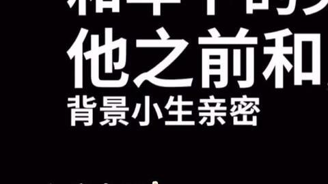 娛樂吃瓜醬奮發(fā)上進,奮發(fā)上進，開啟娛樂圈新篇章