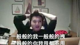 娛樂吃瓜醬笑聲在線聽,笑破天際！娛樂吃瓜醬笑聲在線盛宴