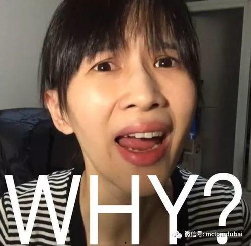 娛樂吃瓜醬笑聲在線聽,笑破天際！娛樂吃瓜醬笑聲在線盛宴