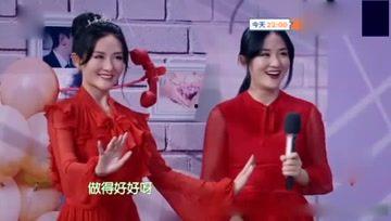 娛樂吃瓜丫,吃瓜丫帶你探秘明星幕后故事
