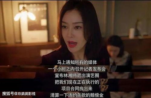 娛樂吃瓜醬作品原聲視頻,原聲視頻中的歡樂盛宴
