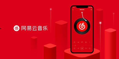 網(wǎng)易2018娛樂吃瓜,盤點(diǎn)年度熱點(diǎn)事件與明星幕后故事