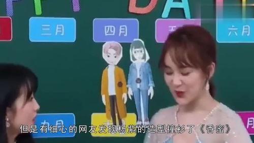 娛樂吃瓜博主聊天直播,娛樂吃瓜博主幕后故事大揭秘
