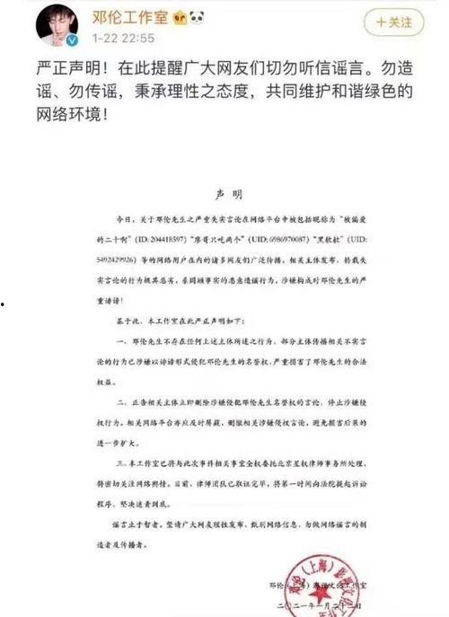 娛樂圈化妝師吃瓜,那些不為人知的吃瓜瞬間