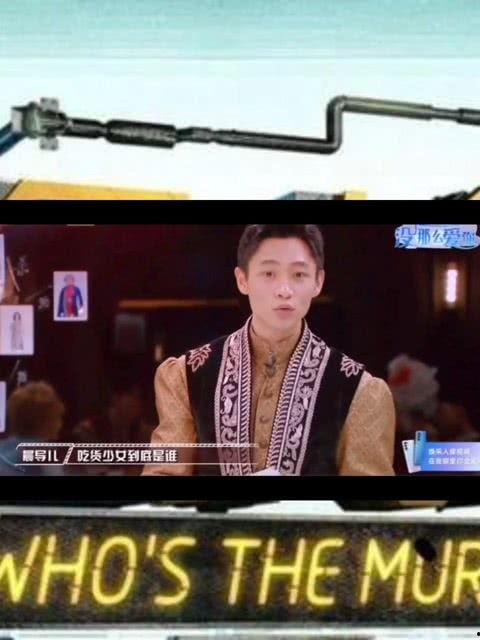 娛樂圈吃瓜笑死的是誰,揭秘“吃瓜笑死”的神秘人物！