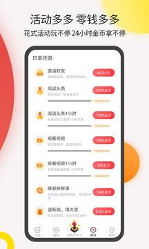 吃瓜娛樂吧今日頭條微博,揭秘娛樂圈最新熱點(diǎn)，微博熱議事件大盤點(diǎn)！”
