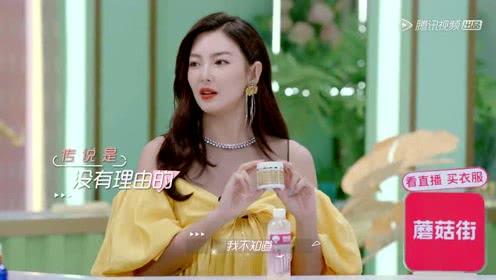 娛樂(lè)吃瓜醬的女聲,揭秘娛樂(lè)圈幕后故事的女聲傳奇