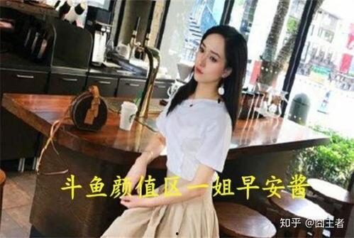 娛樂(lè)吃瓜醬包扎,揭秘娛樂(lè)圈幕后故事