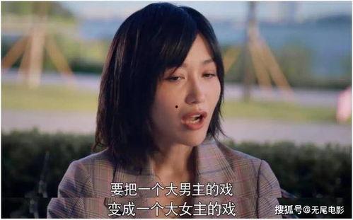 娛樂圈吃瓜打牌小說,瓜田李下，牌局風(fēng)云