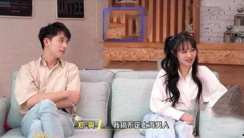 娛樂圈吃瓜打牌小說,瓜田李下，牌局風(fēng)云