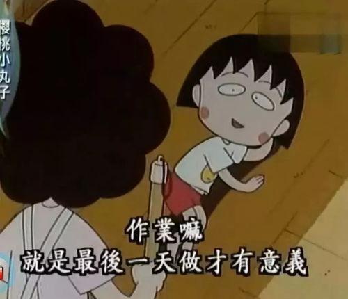 娛樂吃瓜醬最溫暖的文案,娛樂吃瓜醬的溫馨文案大盤點