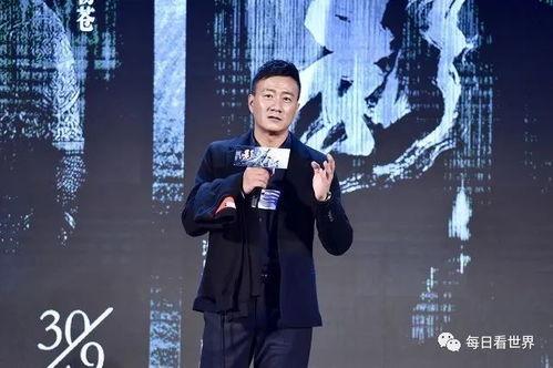 娛樂圈八卦吃瓜爆料摳門,揭秘明星摳門背后的真相