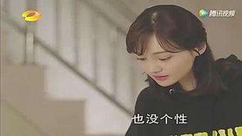 小小娛樂吃瓜醬,揭秘娛樂圈幕后故事