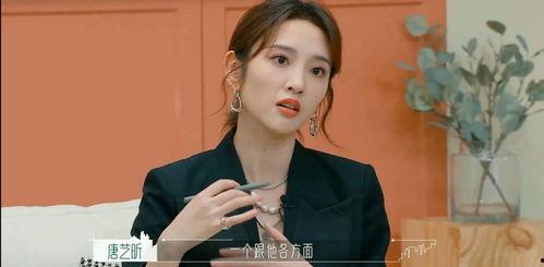 娛樂八卦吃瓜網(wǎng)站大全視頻,揭秘各大吃瓜網(wǎng)站熱門視頻盤點(diǎn)