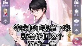 娛樂圈吃瓜點評文案,吃瓜點評背后的真相揭秘