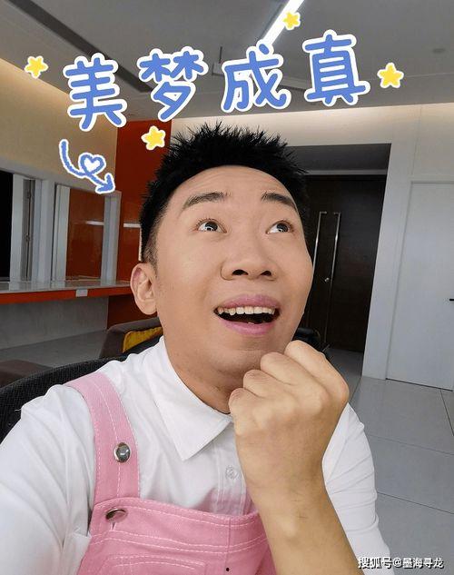 娛樂(lè)圈吃楊迪cp的瓜,娛樂(lè)圈甜蜜互動(dòng)引熱議