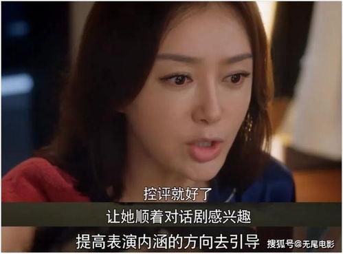 群眾吃瓜娛樂(lè)圈視頻,揭秘?zé)衢T視頻背后的明星秘聞