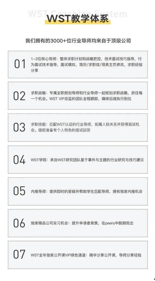 娛樂圈每日吃瓜記錄,明星動(dòng)態(tài)大盤點(diǎn)