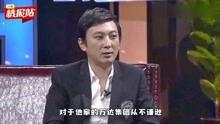 娛樂吃瓜群眾明星是誰,TA究竟有何魅力？
