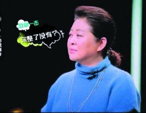 娛樂吃瓜群眾明星是誰,TA究竟有何魅力？