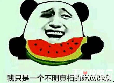 娛樂吃瓜醬梗是什么意思,網(wǎng)絡(luò)熱詞背后的趣味與內(nèi)涵