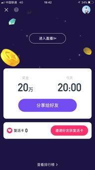 娛樂吃瓜醬視頻邊框圖片,揭秘邊框圖片背后的故事
