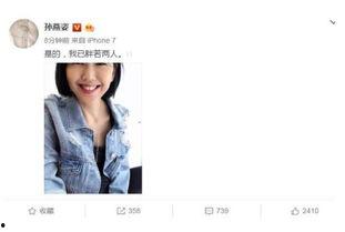 2024娛樂圈吃瓜合集網(wǎng)盤下載,網(wǎng)盤下載，揭秘娛樂圈風云變幻