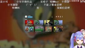 娛樂(lè)吃瓜直播錄屏,娛樂(lè)吃瓜瞬間，帶你領(lǐng)略網(wǎng)紅圈幕后風(fēng)云
