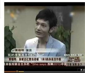 娛樂(lè)圈吃瓜爆料節(jié)目,吃瓜爆料節(jié)目深度解析