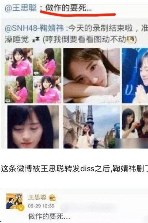 娛樂(lè)圈吃瓜的意思,揭秘“吃瓜群眾”背后的真相與笑料