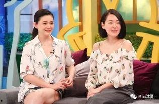 娛樂(lè)圈的人都在吃瓜大s,大S成焦點(diǎn)，瓜田李下誰(shuí)主沉浮？