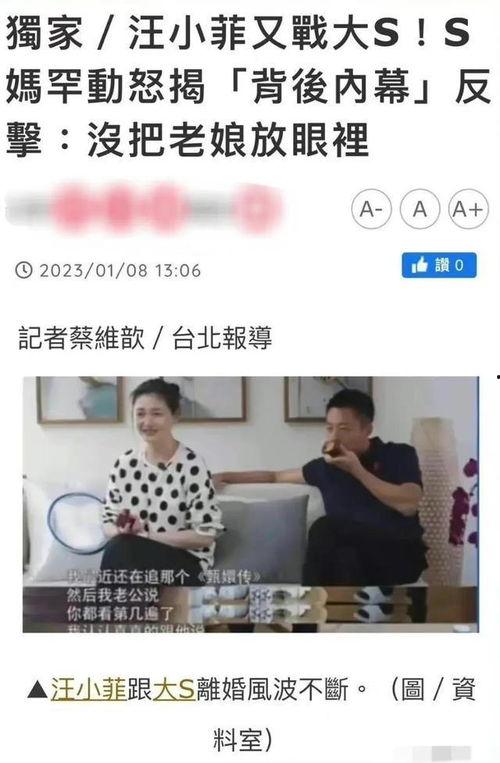 娛樂圈吃瓜群眾的日常,揭秘吃瓜群眾的日常八卦風(fēng)云