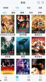 娛樂(lè)吃瓜視頻流出網(wǎng)站,獨(dú)家視頻流出，帶你領(lǐng)略?shī)蕵?lè)圈幕后風(fēng)云