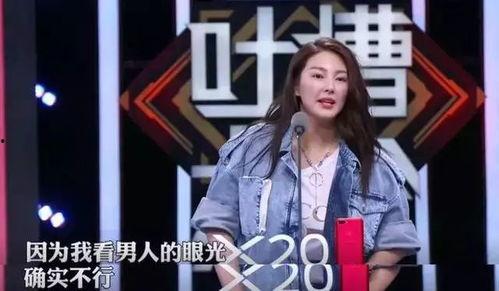 娛樂圈吃瓜最多的人排名,揭秘誰是幕后“瓜王”