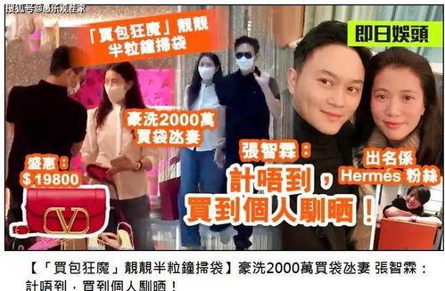 吃瓜爆料各校大瓜KTV不是娛樂圈,KTV成娛樂圈外的新熱點(diǎn)，各校大瓜接連爆出