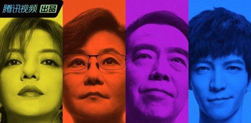 娛樂圈吃瓜說的是什么,揭秘明星背后的故事與真相