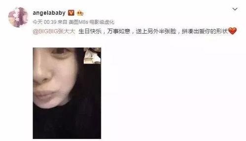 吃瓜娛樂姐妹視頻,姐妹花帶你揭秘網(wǎng)紅幕后生活