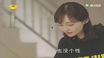 吃瓜娛樂小小堂,揭秘娛樂圈幕后故事