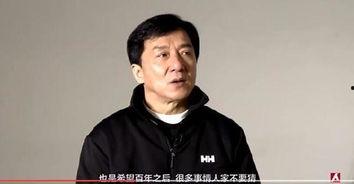 娛樂圈成龍吃瓜是真的嗎,真相還是謠言？