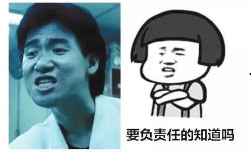 娛樂吃瓜醬侵權(quán),揭秘網(wǎng)絡紅人版權(quán)爭議背后的真相