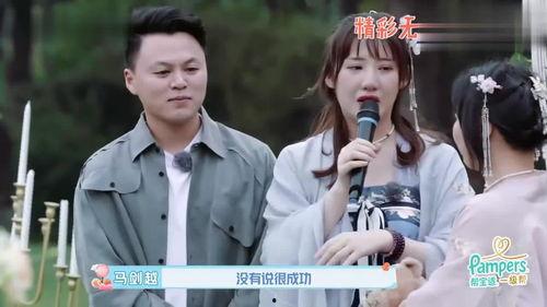 吃瓜調(diào)侃娛樂,笑談明星幕后趣事