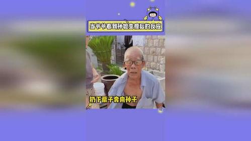 娛樂(lè)搞笑吃瓜群,揭秘娛樂(lè)圈幕后趣事，帶你領(lǐng)略歡樂(lè)無(wú)限