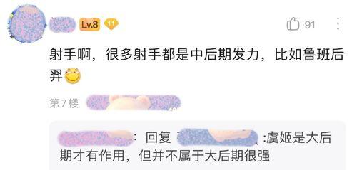 娛樂吃瓜醬承認別人優(yōu)秀,見證優(yōu)秀，傳遞正能量